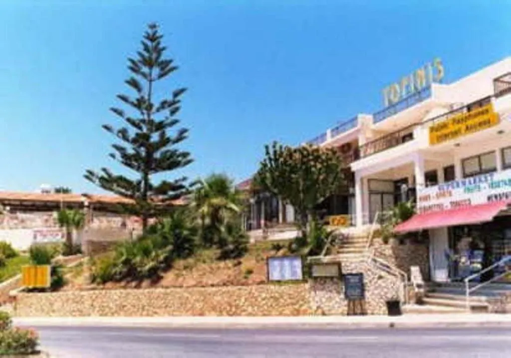 Tofinis Hotel Ayia Napa Cyprus